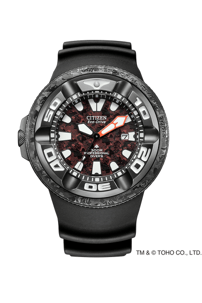 Citizen Promaster EcoZilla x Godzilla BJ8059-03Z Limited Men Diver Watch