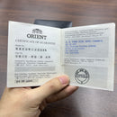 [Pre-Owned] Orient SP Day Date FUG1X007B9 Quartz Men Watch