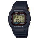 Casio G-Shock DW-5040PG-1D Water Resistant Men Watch Malaysia