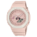 Casio G-Shock GA-2110SL-4A7 Water Resistant Men Watch Malaysia 