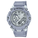 Casio G-Shock GA-2200FF-8A Water Resistant Men Watch Malaysia 