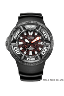 Citizen Promaster EcoZilla x Godzilla BJ8059-03Z Limited Men Diver Watch