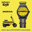Seiko 5 Sports Field Series HDB010K1 MOTOCOMPO Limited 8000 pcs Automatic Men Watch