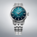 Seiko Presage Cocktail Time Emerald Mist HCB001J1 Automatic Men Watch
