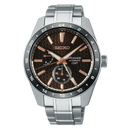 Seiko Presage SPB275J1 "Keshizumi" Sharp Edged GMT Automatic Men Watch