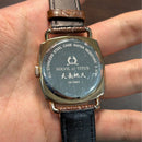 [Pre-Owned] Solvil et Titus Day-Date Square Rose Gold Women Watch