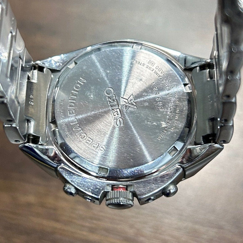 [Pre-Owned] Seiko Prospex World Time SSC549P1 Sapphire Solar Chronograph Men Watch