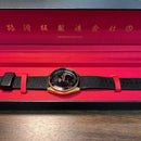 [Pre-Owned] Seiko 5 Sports SRPF94K1 Evisen Skateboards Limited Edition Automatic Watch