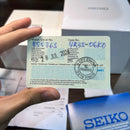 [Pre-Owned] Seiko Prospex Samurai SRPL13K1 Automatic Men Diver Watch