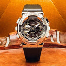 Casio G-Shock GM-110-1A Metal Strap Men Watch Malaysia 