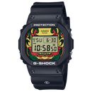 Casio G-Shock DW-5600PRE22-1D Special Colour Series Men Watch Malaysia