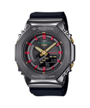 Casio G-Shock GM-S2100CH-1A Water Resistant Men Watch Malaysia
