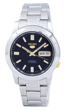 Seiko 5 Classic SNKK17K1 Automatic Water Resistant Men Watch Malaysia