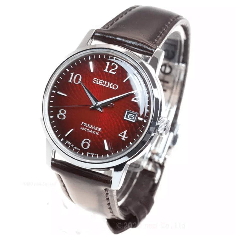 Seiko Presage SRPE41J1 Automatic Brown Leather Men Watch Malaysia