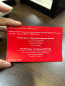 [Pre-Owned] Tissot T-Classic PR100 Quartz Couple Set Watches